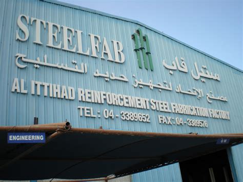 what is a metal fabrication company|steelfab website.